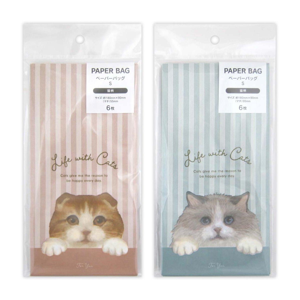 【まとめ買い】ペーパーバッグ S 猫柄 6枚 0915/309020