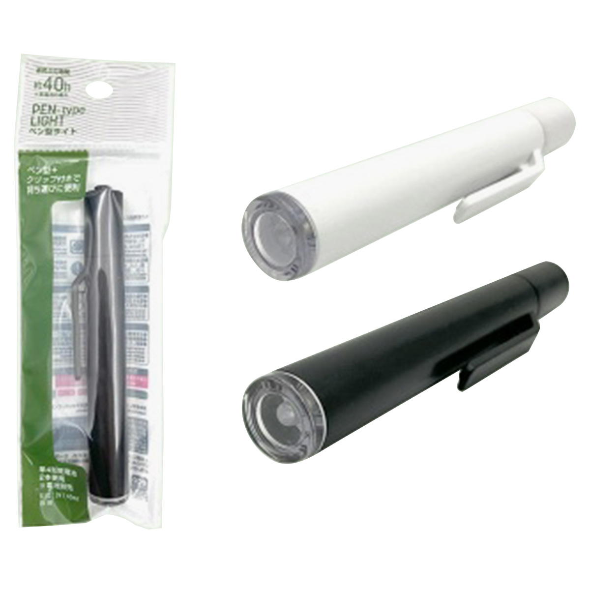 【まとめ買い】ペン型ライト 0344/309305