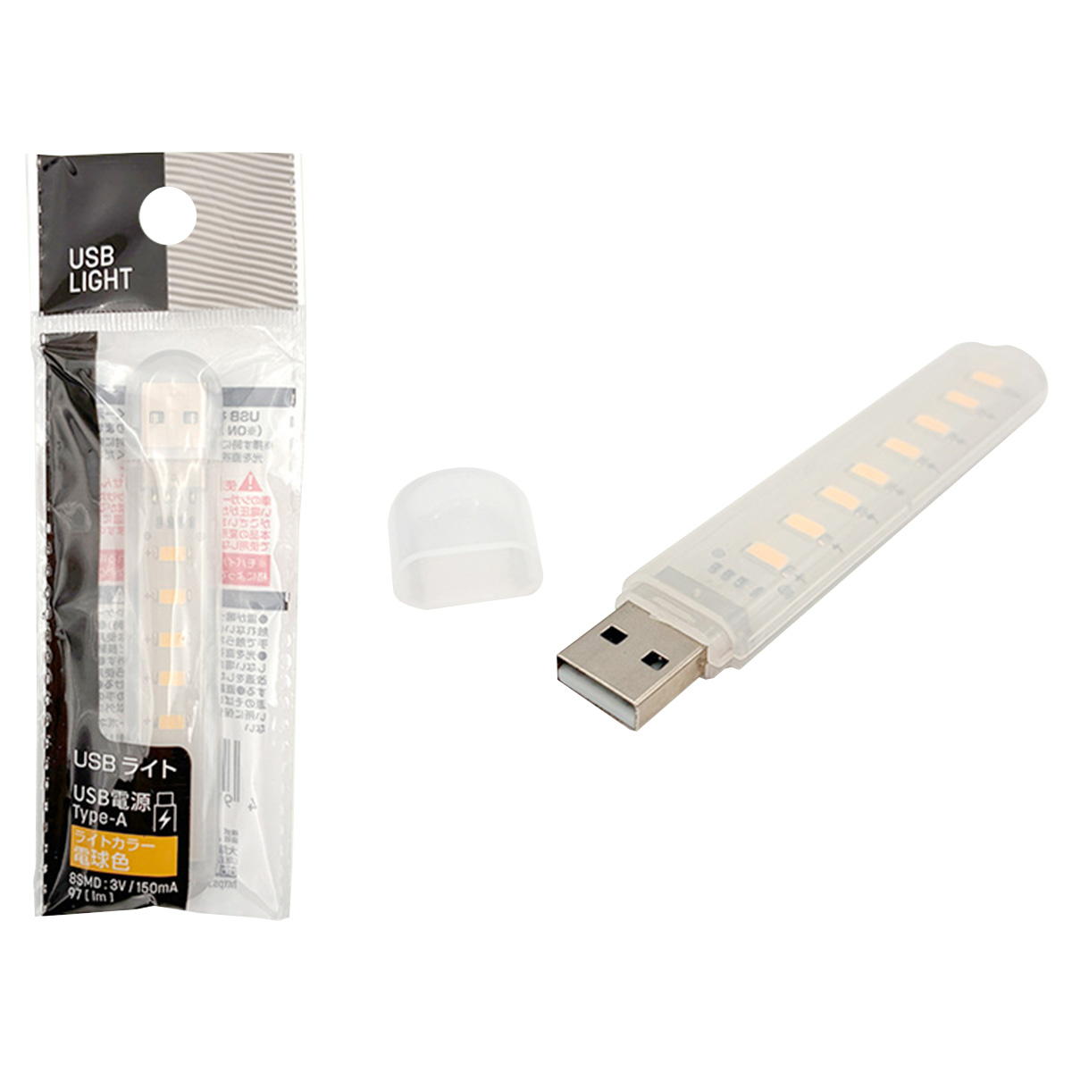【まとめ買い】USBナイトライト 0344/309306