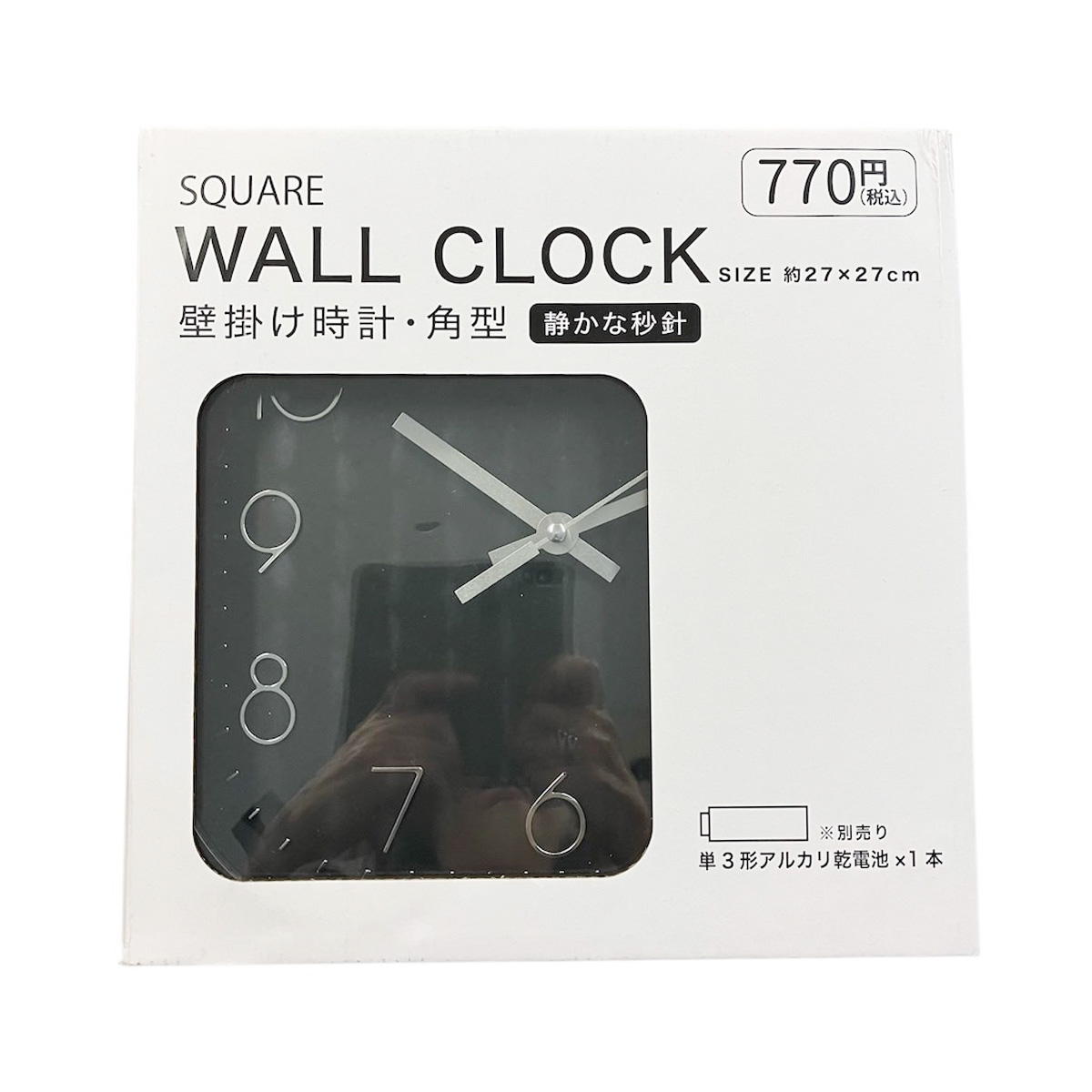 【まとめ買い】掛け時計27cmBK9001/309401