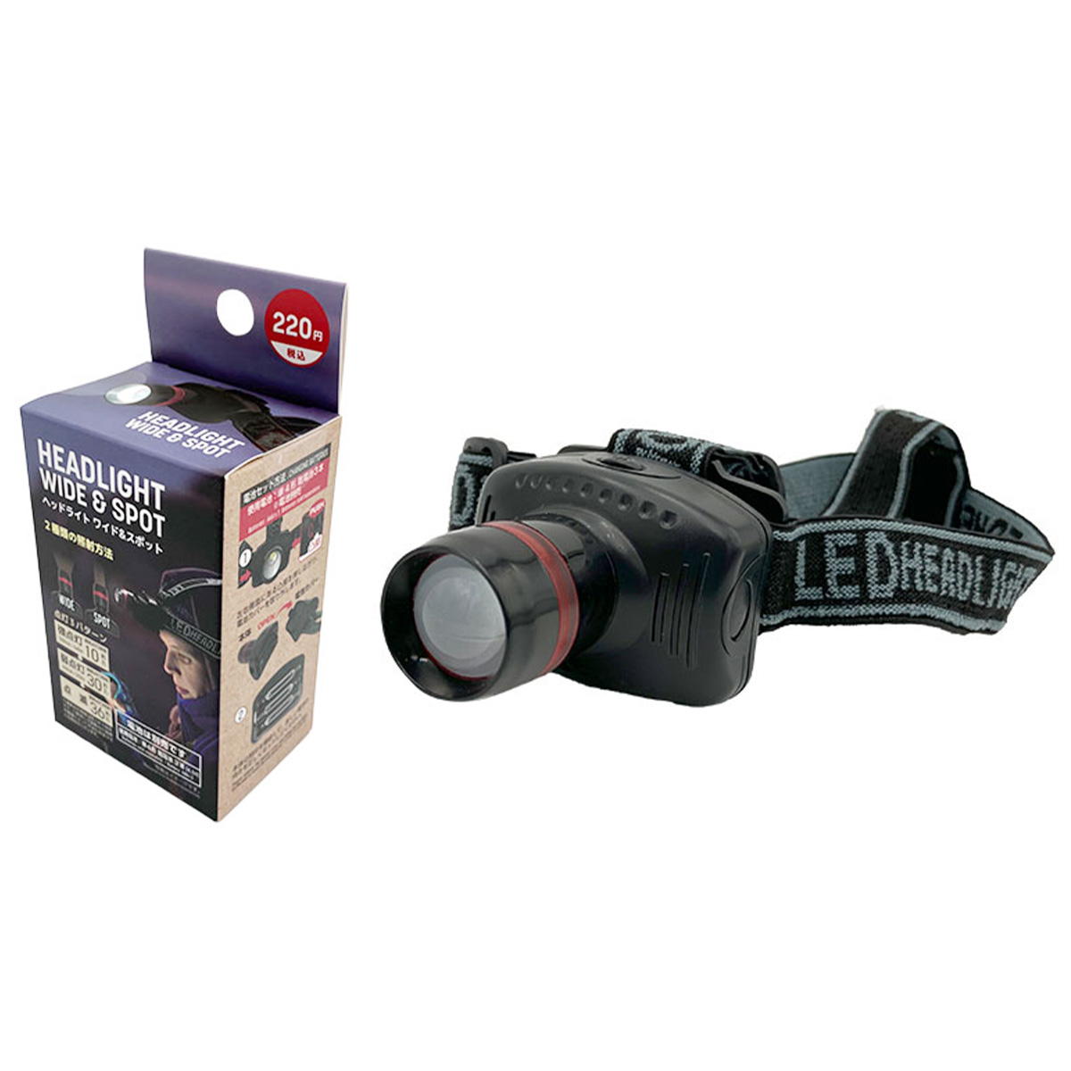 【まとめ買い】ヘッドライト ワイド&スポット 0344/309413