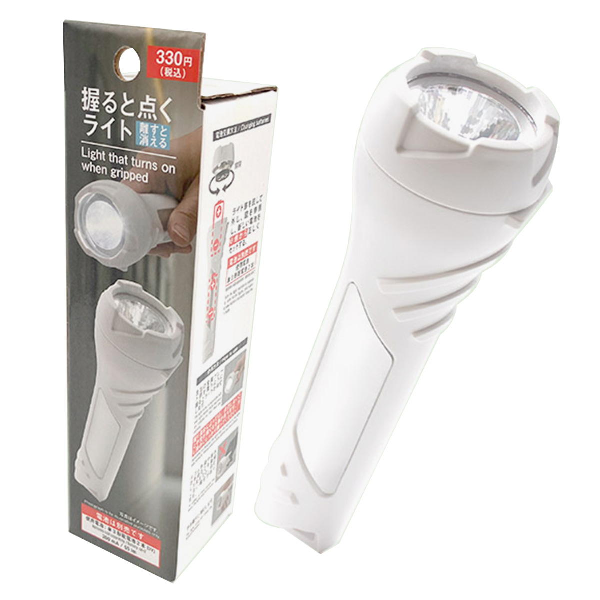【まとめ買い】握ると点くライト 0344/309417