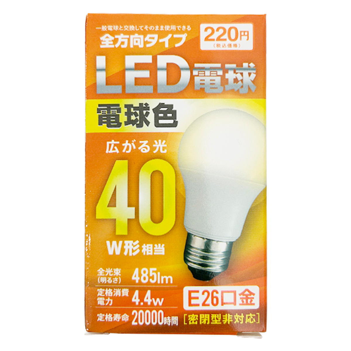 【まとめ買い】LED電球40W相当 電球色100V 0892/309436