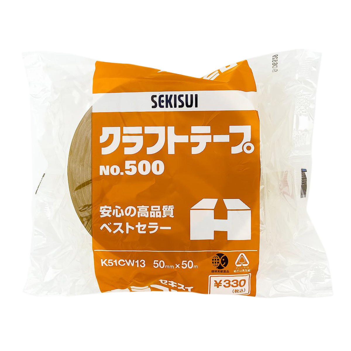 【まとめ買い】積水化学工業クラフトテープNO.500 50mm×50m1526/311532