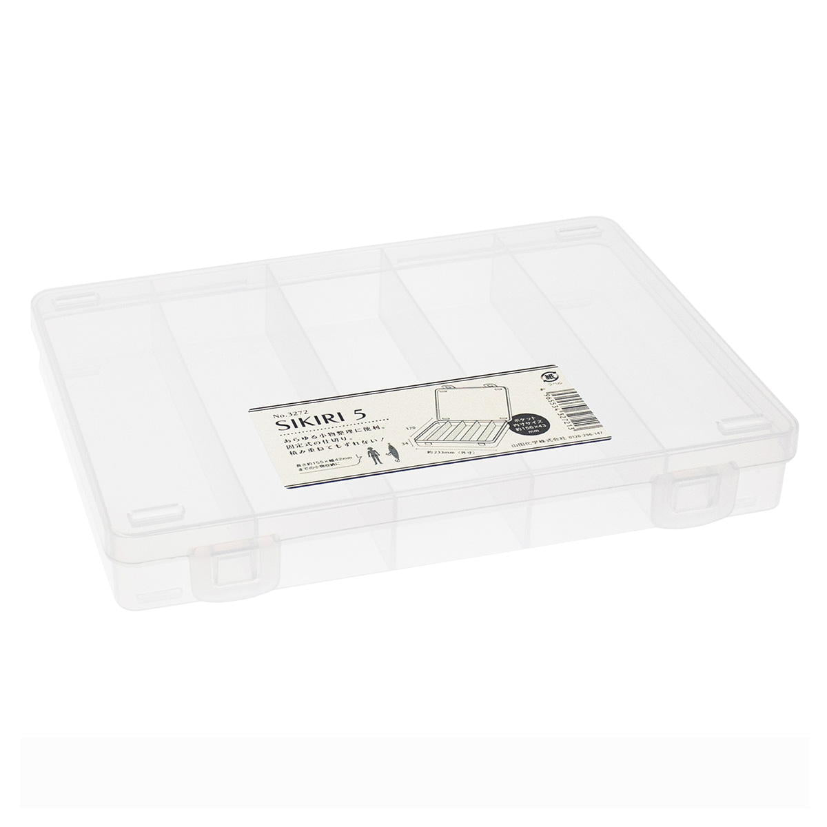 【まとめ買い】SIKIRI5 0847/311929