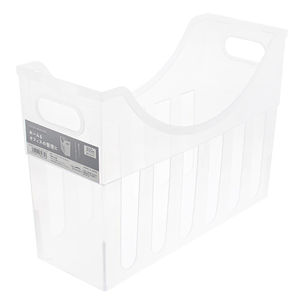 【まとめ買い】ストッカーボックスA4 クリア 1847/311930