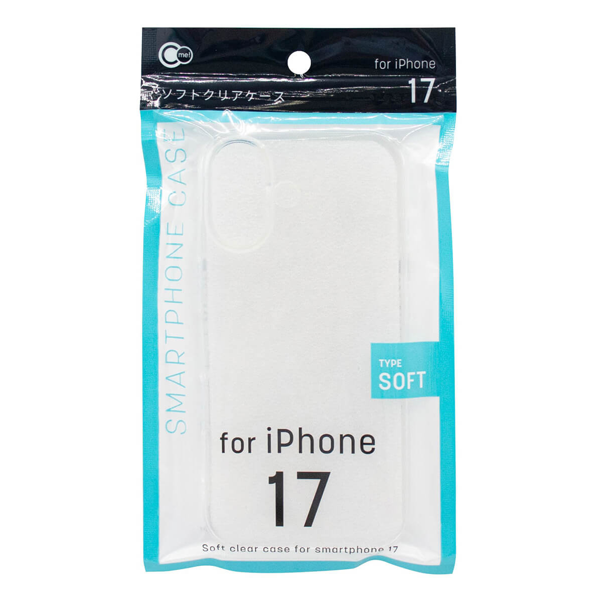【まとめ買い】iP17用ケースソフトクリア0847/312104