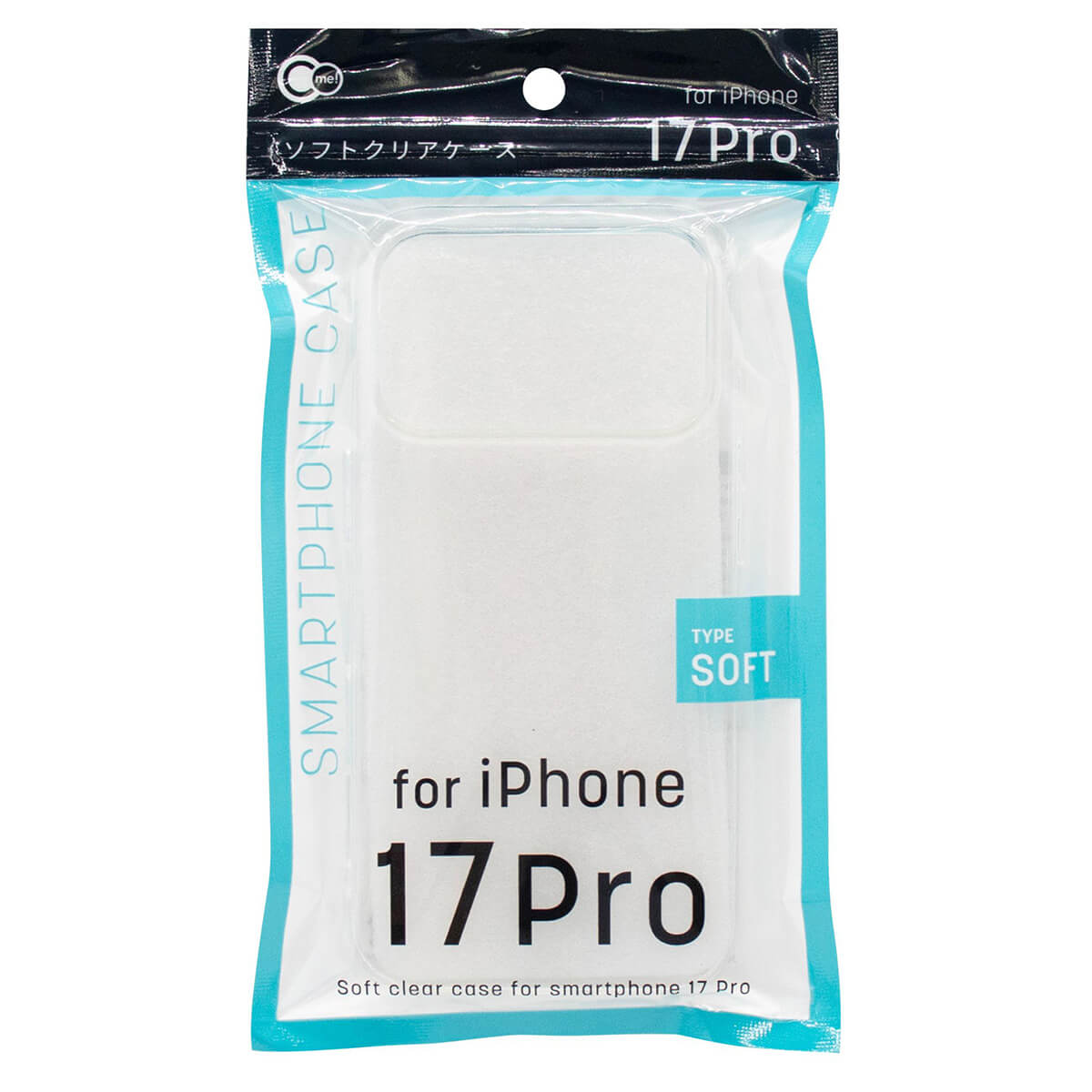 【まとめ買い】iP17Pro用ケースソフトクリア0847/312105