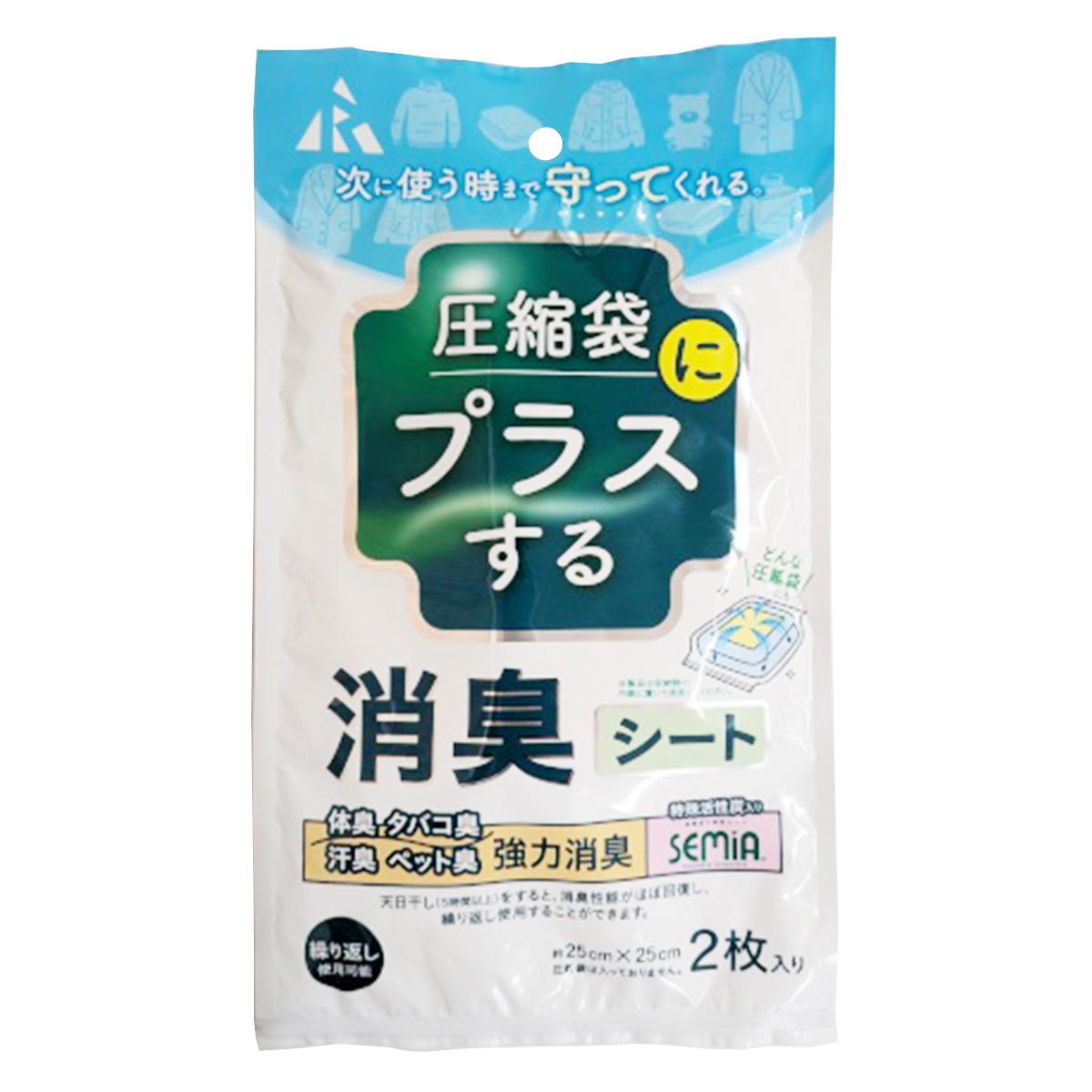 【まとめ買い】消臭シート圧縮袋用2P0692/313610