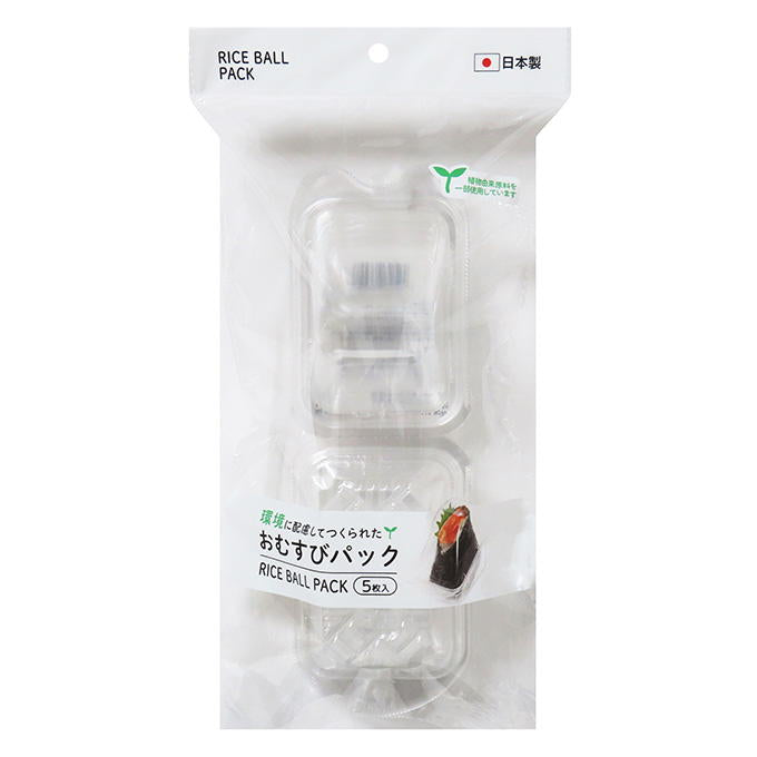 【まとめ買い】おむすびパック 5枚 0490/313676