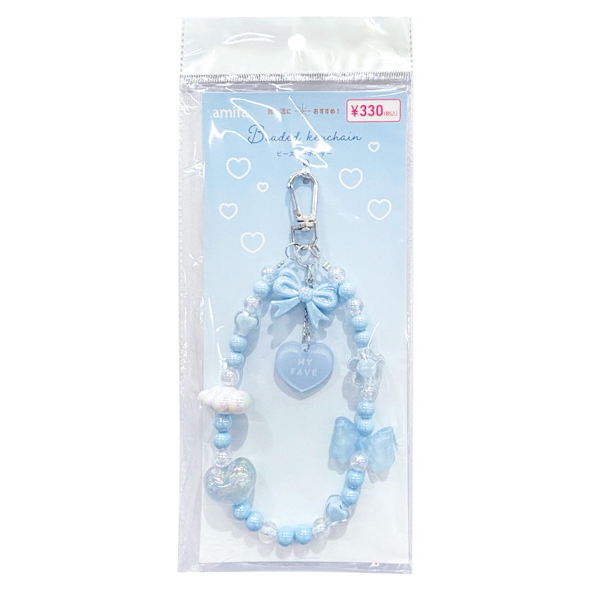 【まとめ買い】ビーズキーホルダー カラーリボン・ハート BL 0356/313717