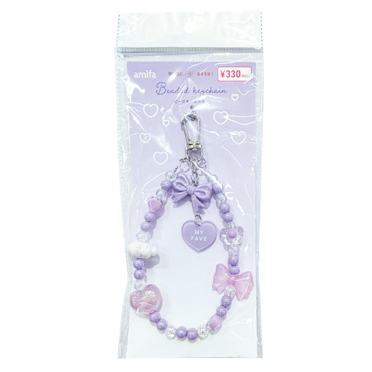 【まとめ買い】ビーズキーホルダー カラーリボン・ハート PU 0356/313718
