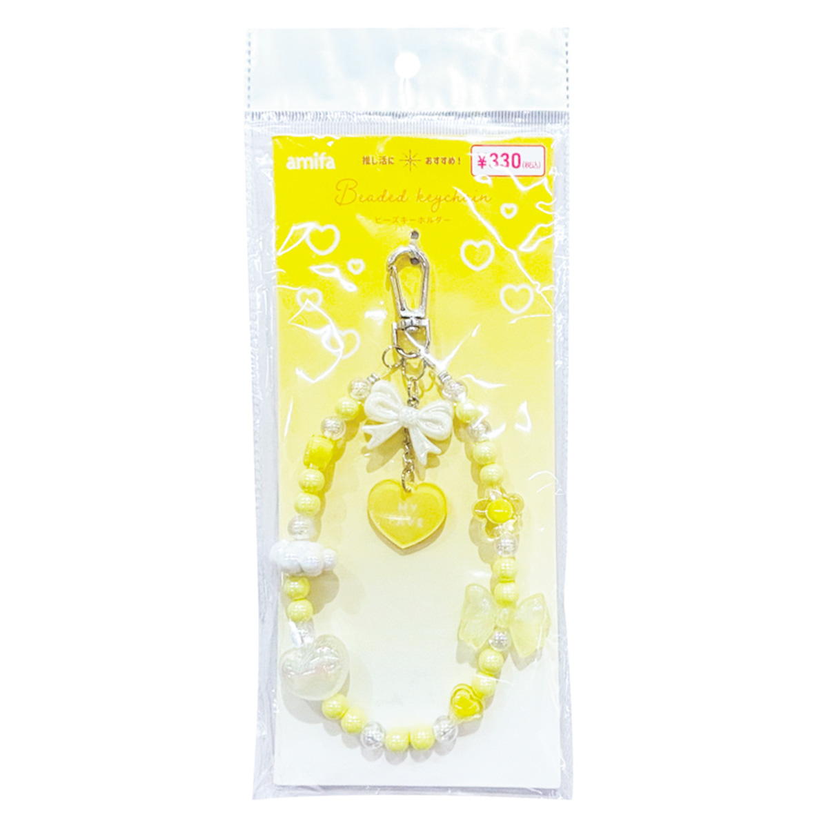 【まとめ買い】ビーズキーホルダー カラーリボン・ハート YE 0356/313720