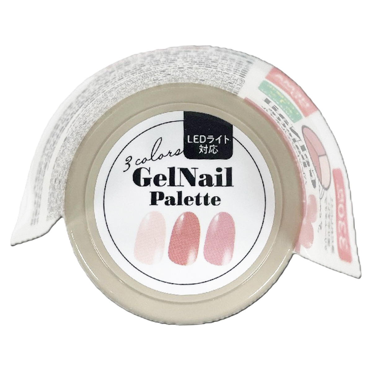 まとめ買い】パレットジェルネイル01ピンクグレージュ 1527/314161