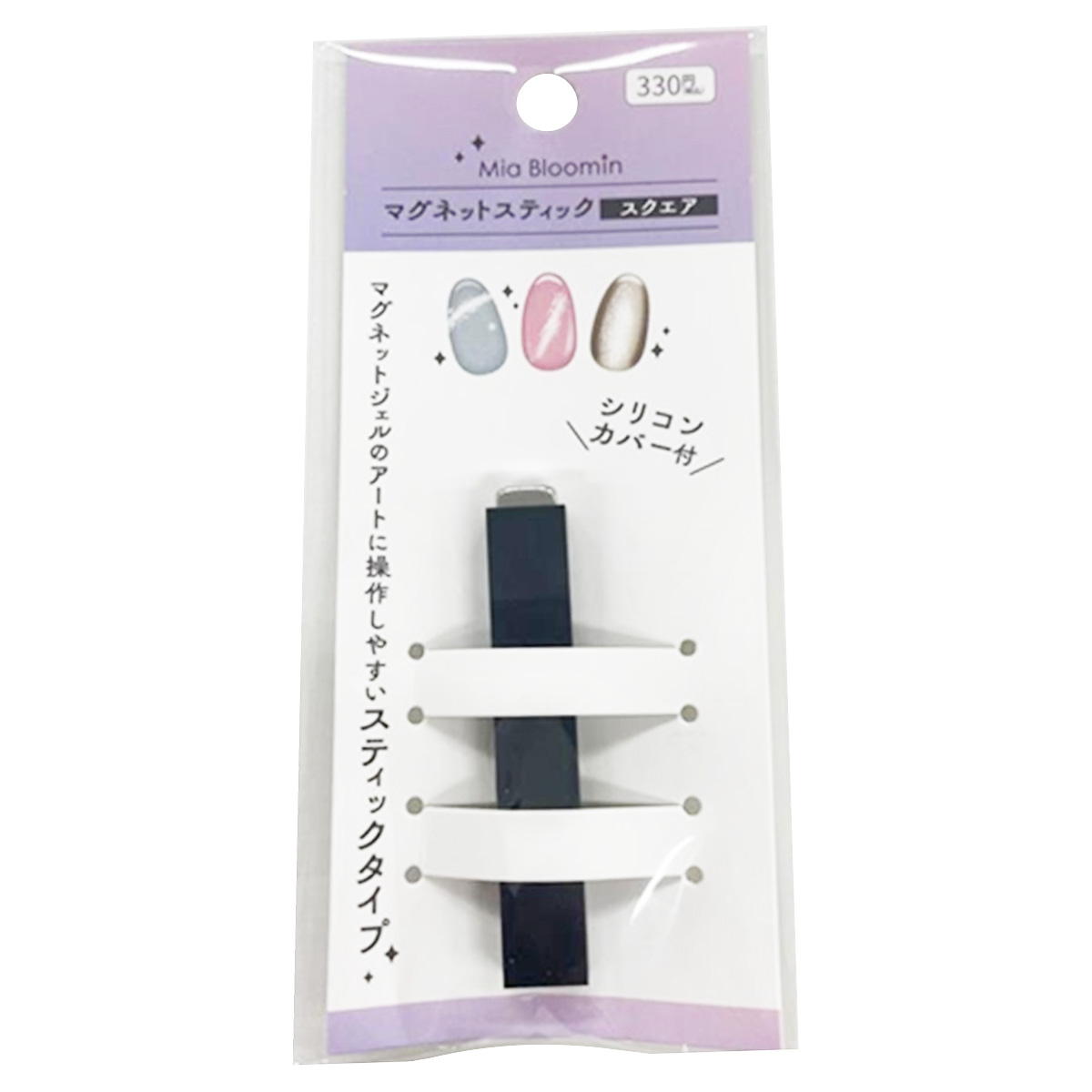 【まとめ買い】マグネットスティック スクエア 1527/314185