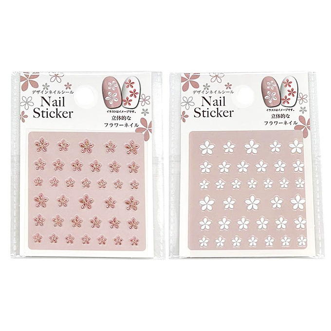 【まとめ買い】ネイルシール フラワー ピンクゴールド&ホワイト 0948/314285