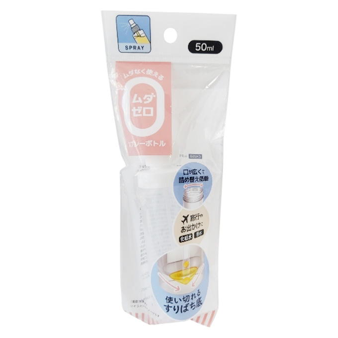 【まとめ買い】ムダゼロスプレーボトル 50ml 9001/314301