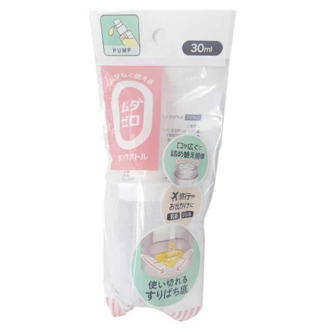 【まとめ買い】ムダゼロポンプボトル 30ml 9001/314303