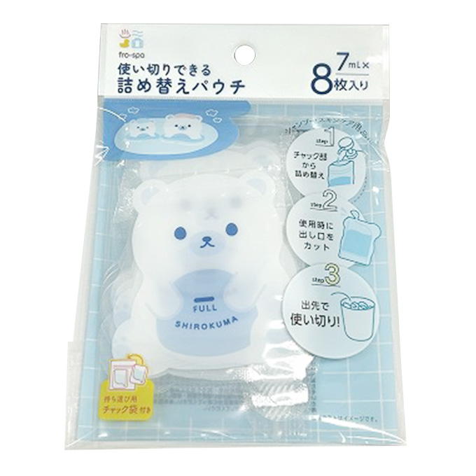 【まとめ買い】frospa 使い切りできる詰替えパウチくま8枚入 0459/314315