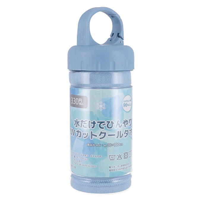 【まとめ買い】UVクールタオル ボトル付 30×100 BL 1635/314452