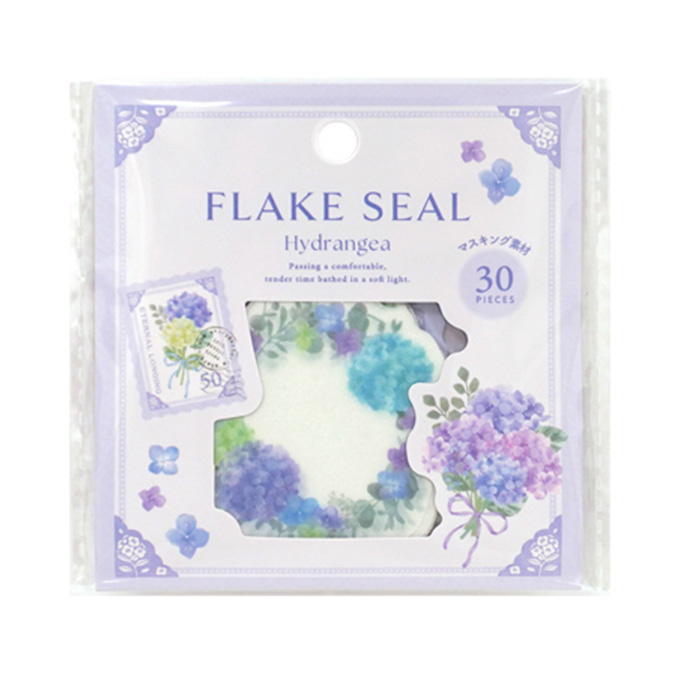 【まとめ買い】フレークシールサマーフラワー紫陽花柄 0936/314475