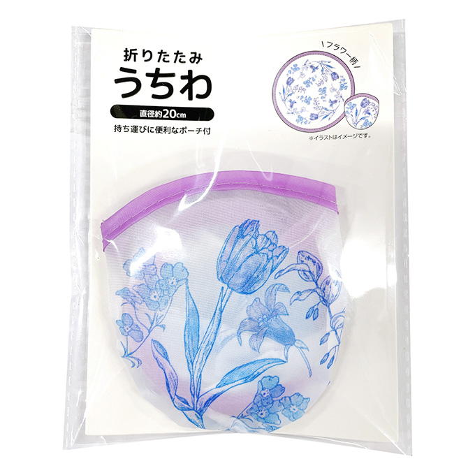 【まとめ買い】折りたたみうちわ20cm収納袋付 フラワー 0808/314502