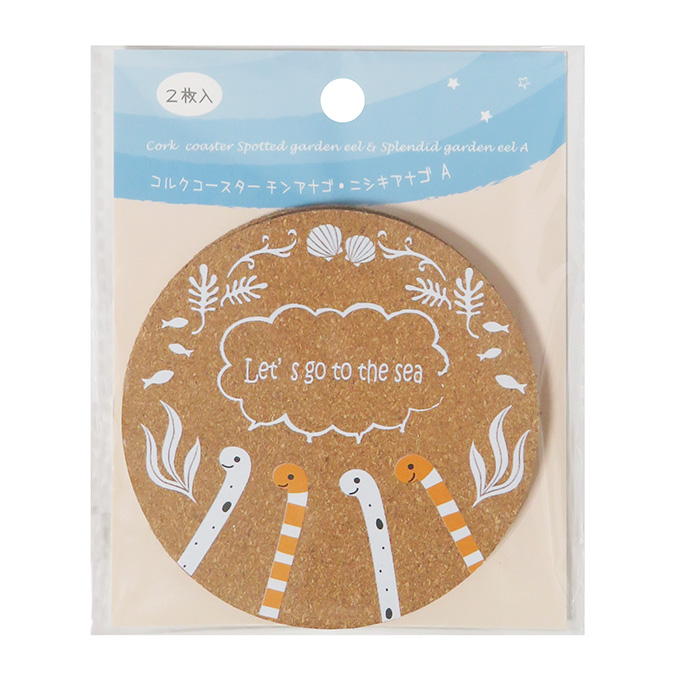 【まとめ買い】コルクコースター 2P チンアナゴ・ニシキアナゴ A 0599/314630