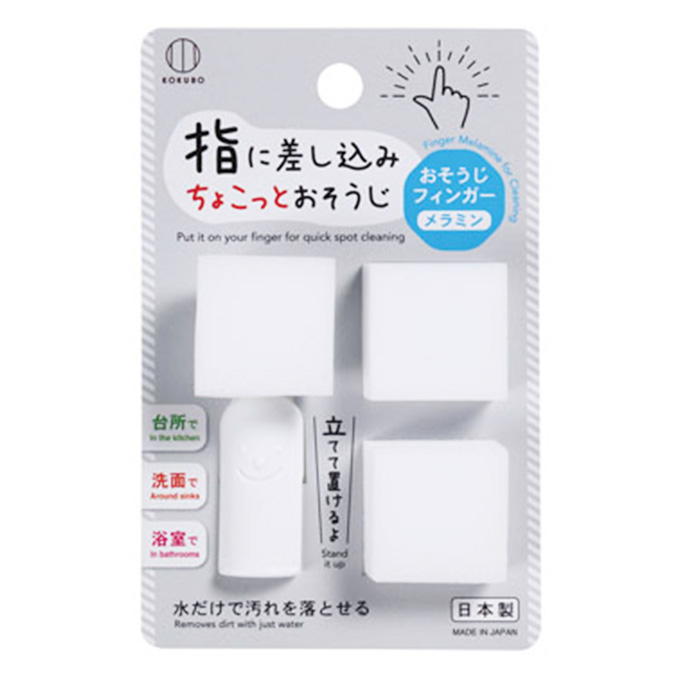 【まとめ買い】おそうじフィンガーメラミン スペア2個入 9001/314820