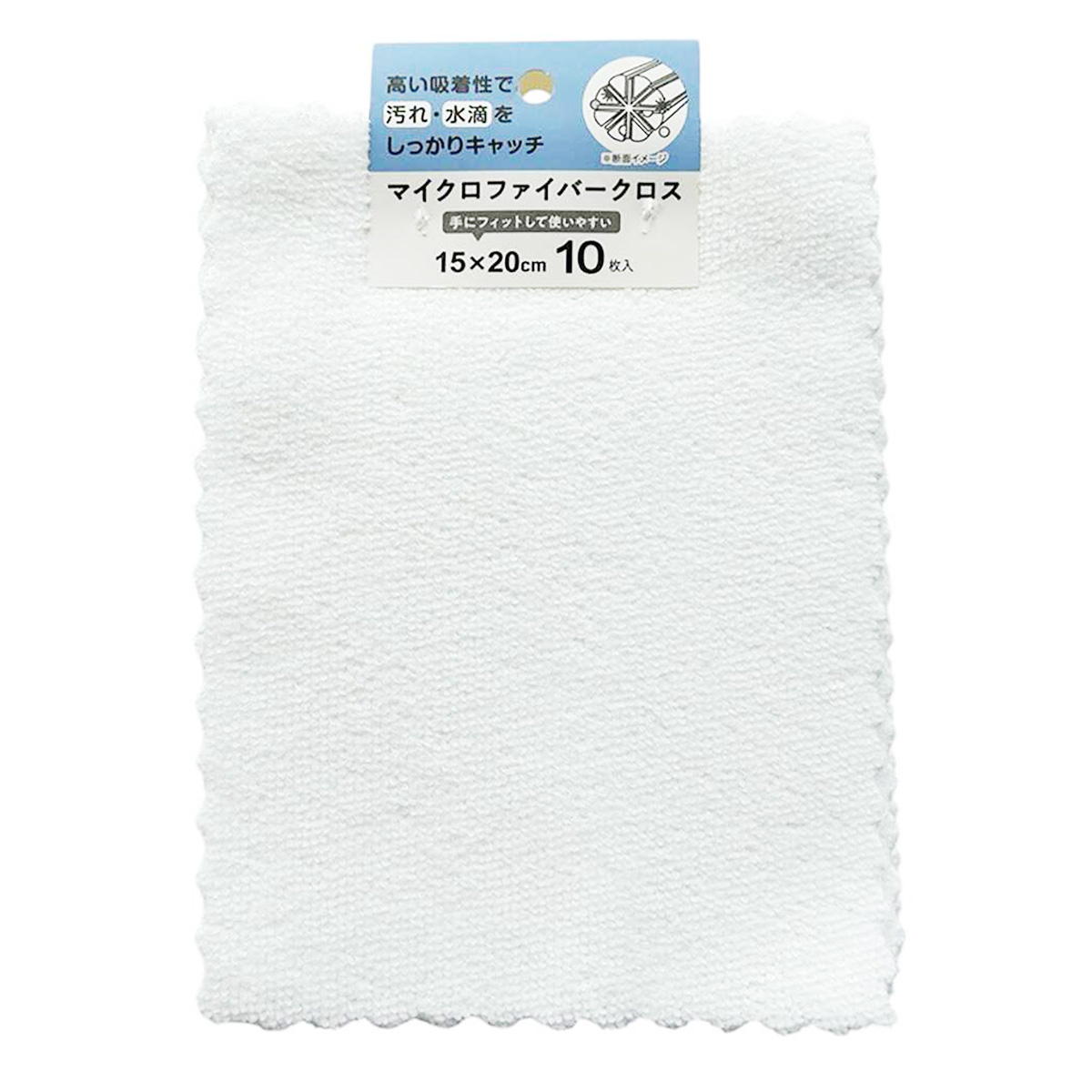 まとめ買い】マイクロファイバークロス 15X20CM 10枚 0948/315021 | ワッツ