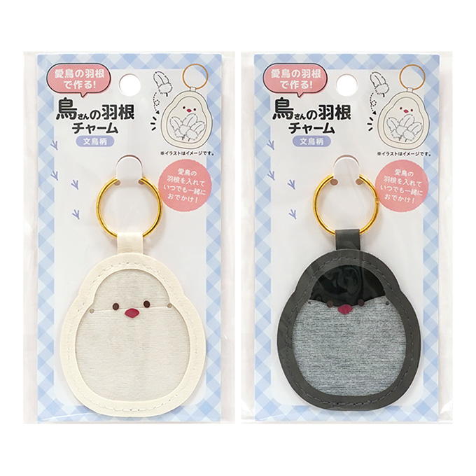 【まとめ買い】合皮鳥さんの羽根チャーム文鳥柄 0936/315277