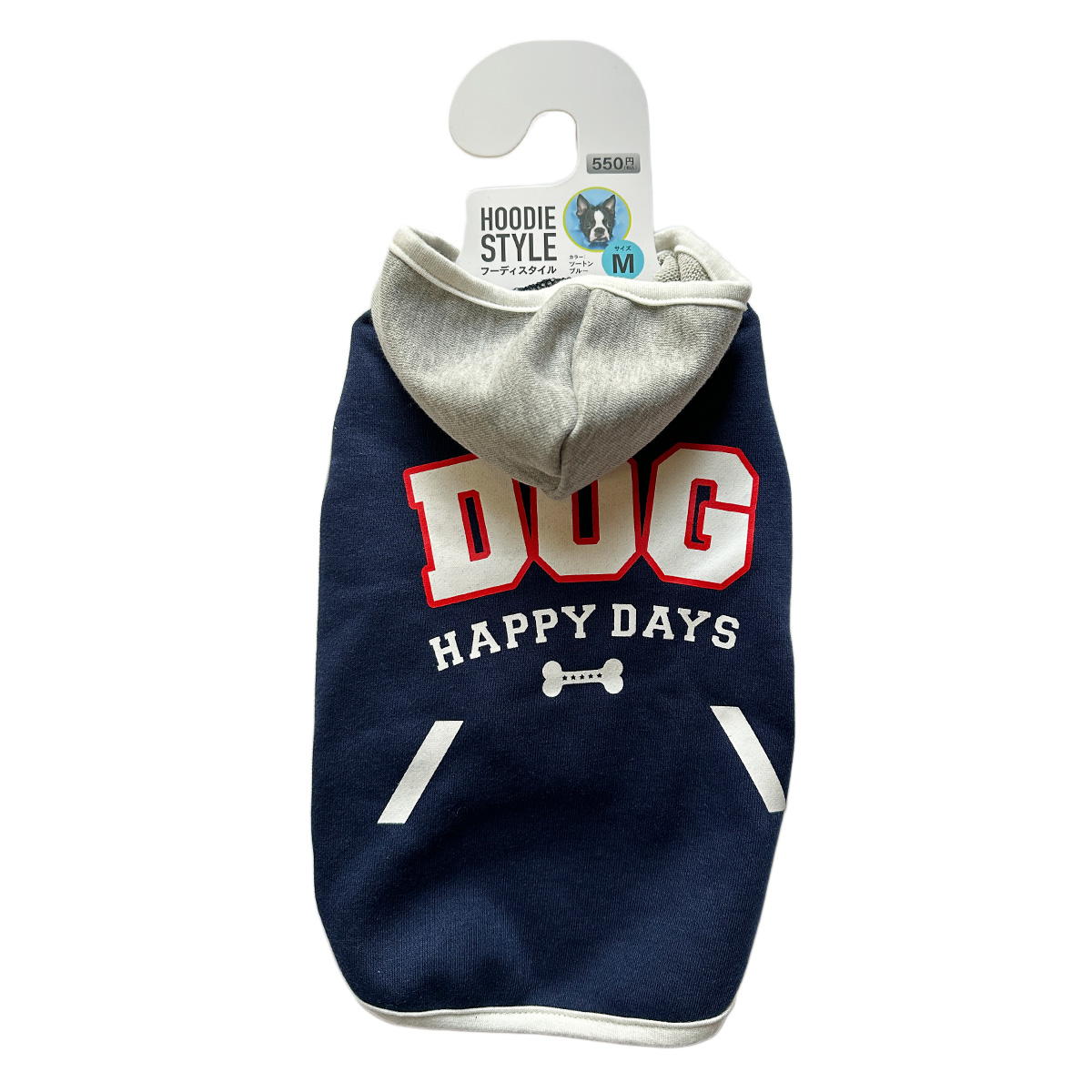 【まとめ買い】犬服フーディースタイルMツートンブルー0686/315307