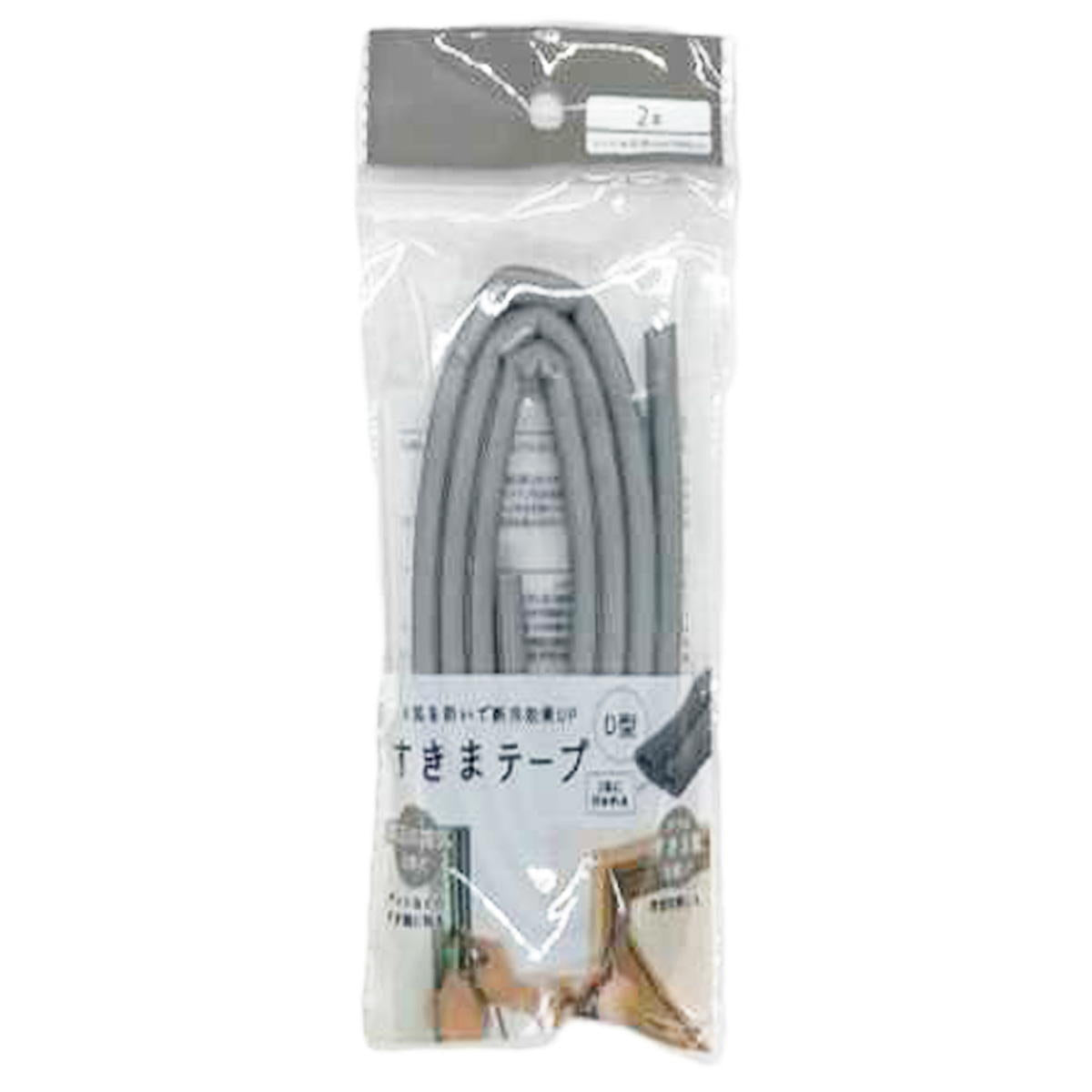 【まとめ買い】すきまテープD型0.9cmx100cm 2本 9001/315528