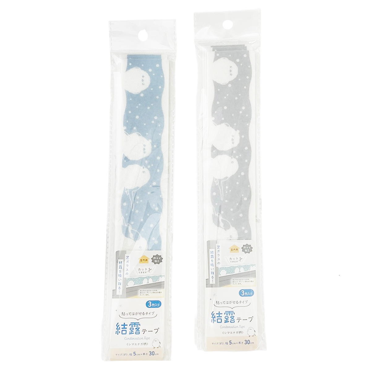 【まとめ買い】はがせる結露テープ3P シマエナガ柄 0834/315535