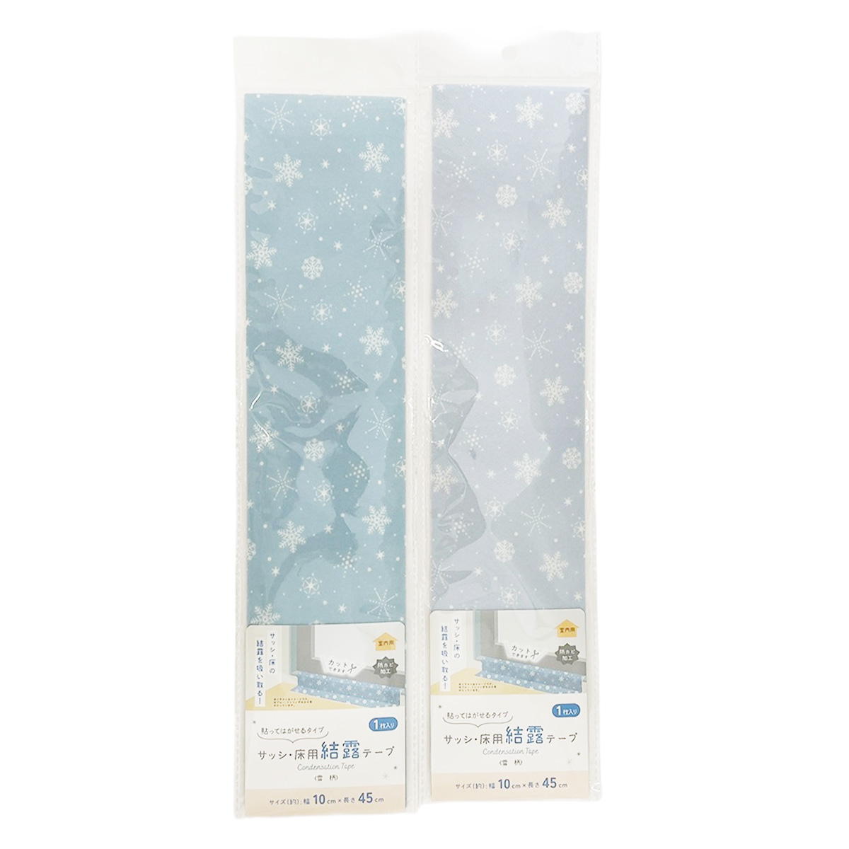 【まとめ買い】サッシ・床用はがせる結露テープ 雪柄 0834/315536