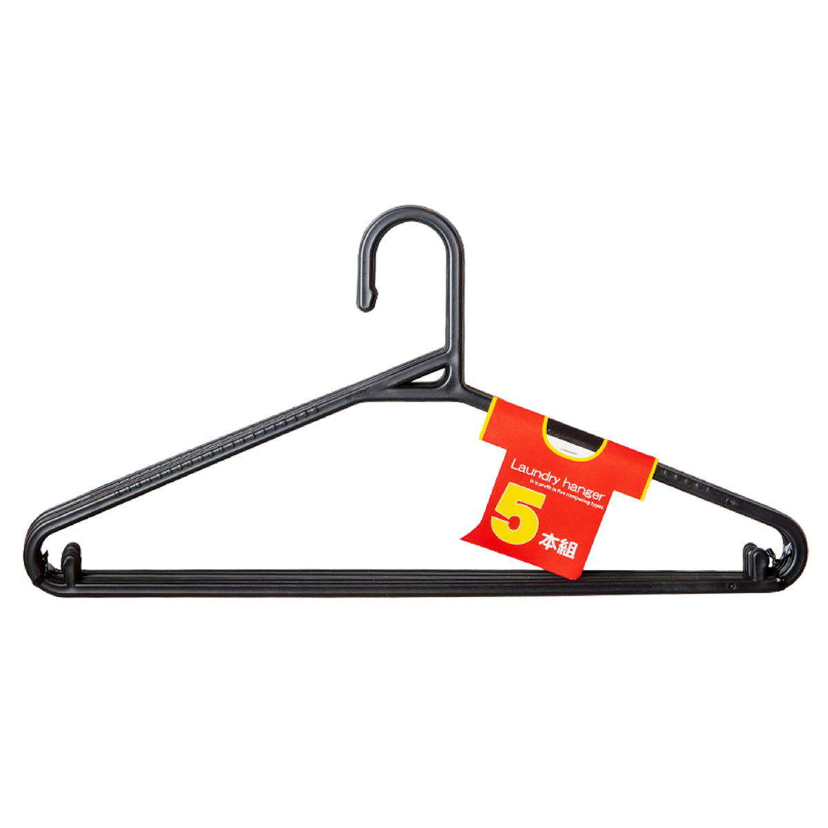 【まとめ買い】ランドリーハンガー5P 0847/315549