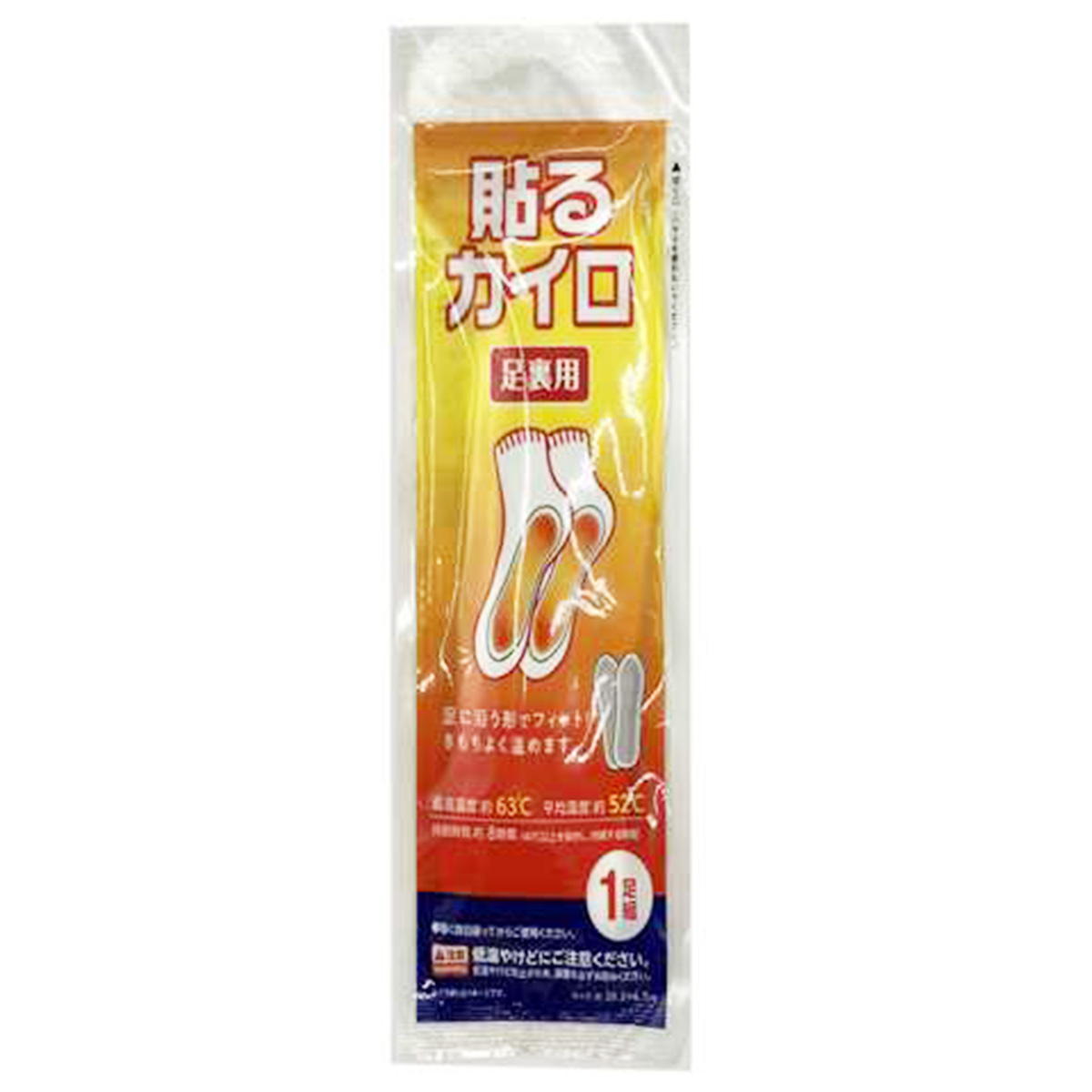 【まとめ買い】貼るカイロ(足裏用、1足組)9001/316005