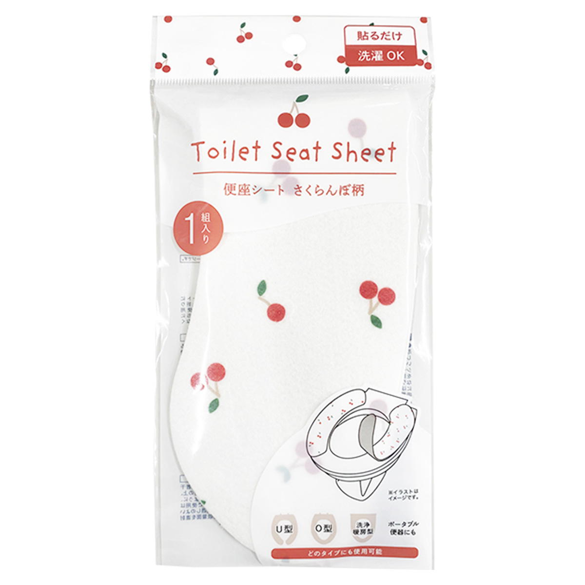 【まとめ買い】便座シート さくらんぼ柄 0510/317102