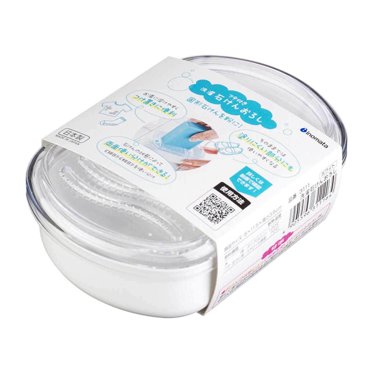 【まとめ買い】石けんおろし 0978/317311