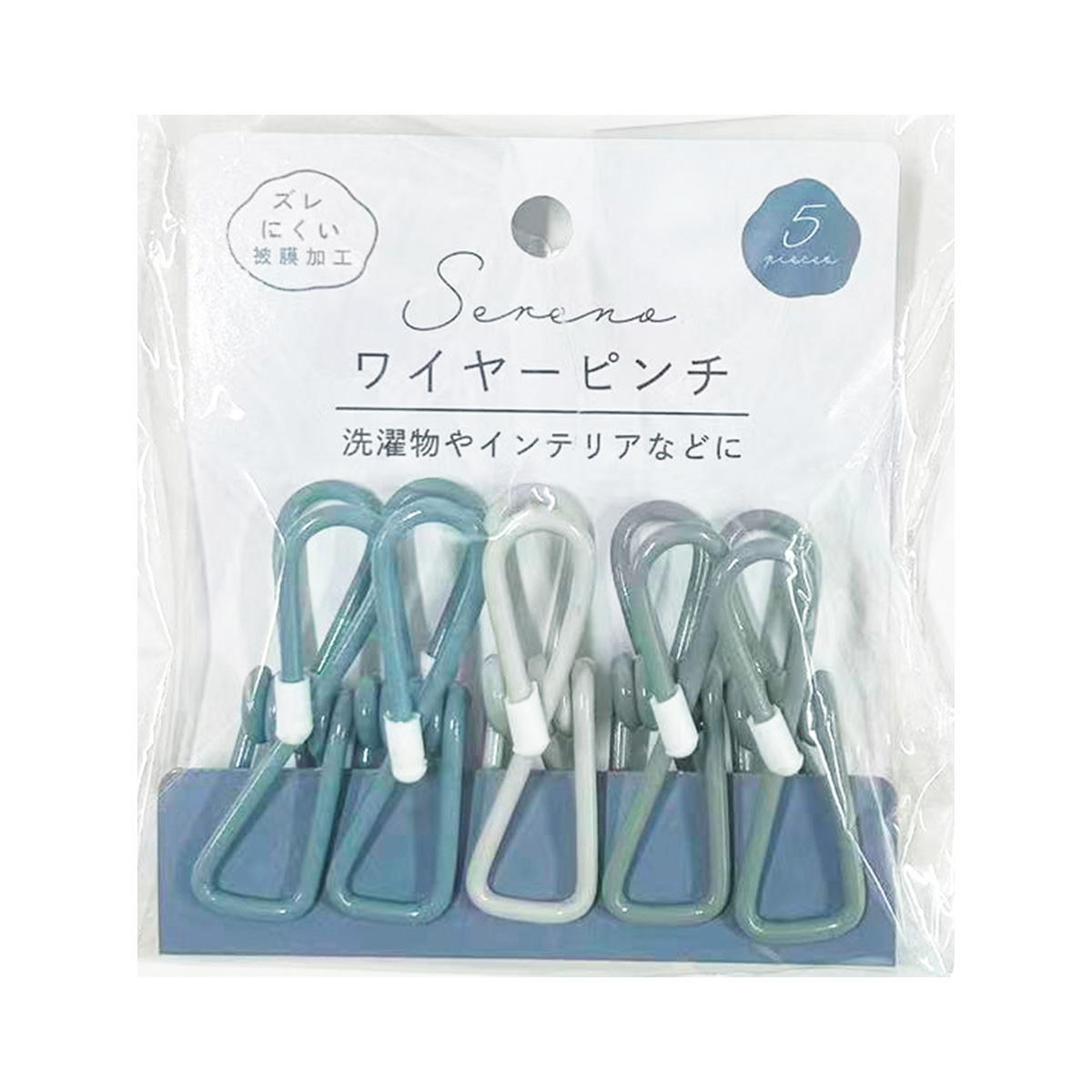 【まとめ買い】セレーノ ワイヤーピンチ 5P 0510/317312