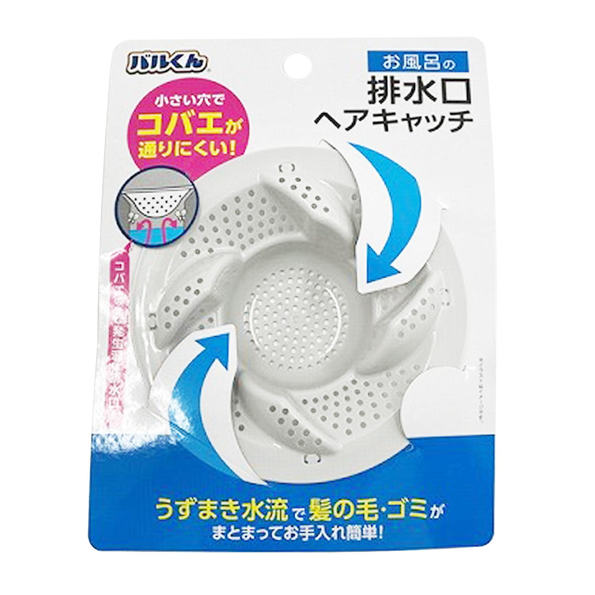 【まとめ買い】バルくん 排水口くるっとキャッチ 0459/317517