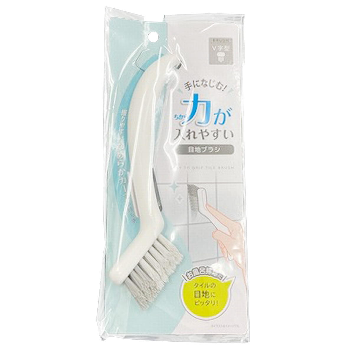 【まとめ買い】力が入れやすい目地ブラシ 0459/317522