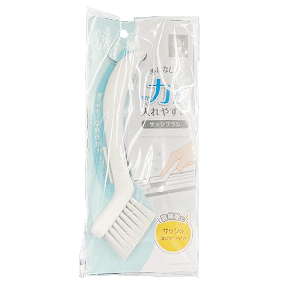 【まとめ買い】力が入れやすいサッシブラシ 0459/317523