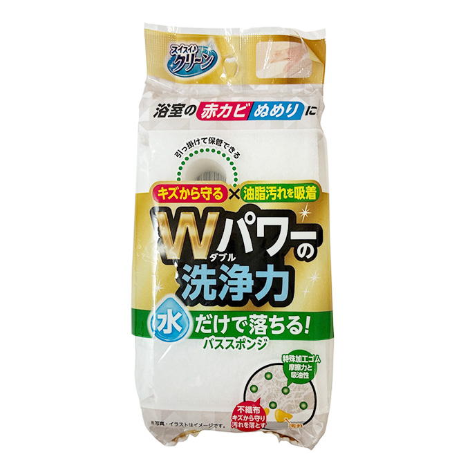 【まとめ買い】バススポンジ ゴム 9001/317546