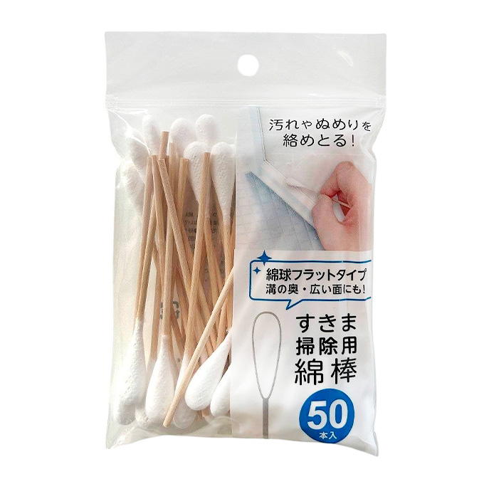 【まとめ買い】すきま掃除用綿棒 フラット50本 0948/317560