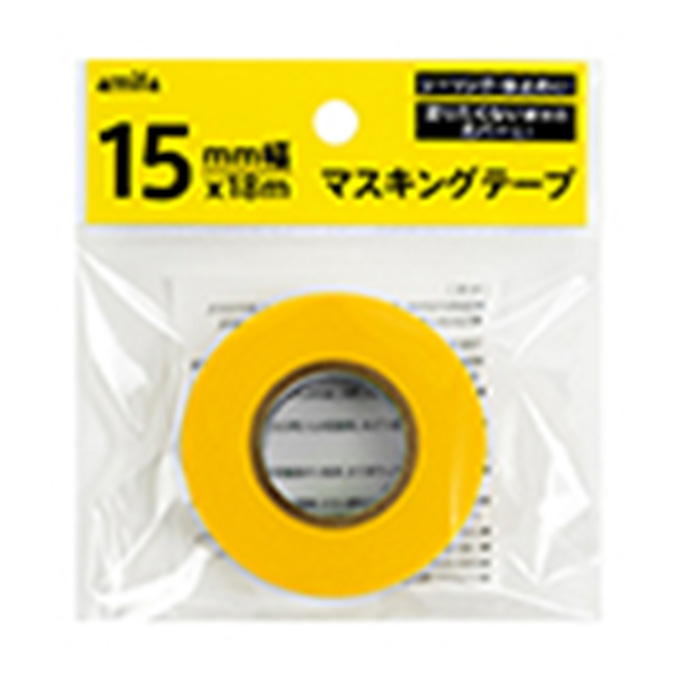 【まとめ買い】マスキングテープ 黄 15mm x 18m 0356/317732