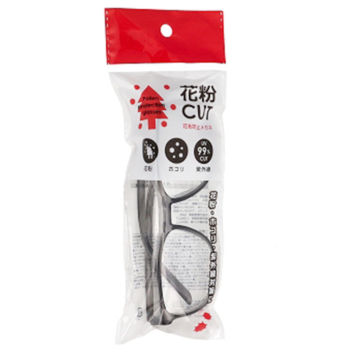 【まとめ買い】花粉防止メガネ ウエリントン 9001/317810