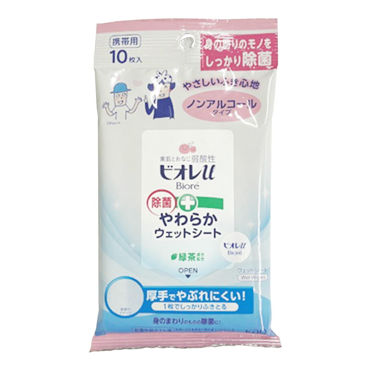 【まとめ買い】ビオレu 除菌やわらかウェットシート ノンアルコール 10枚 0692/317833