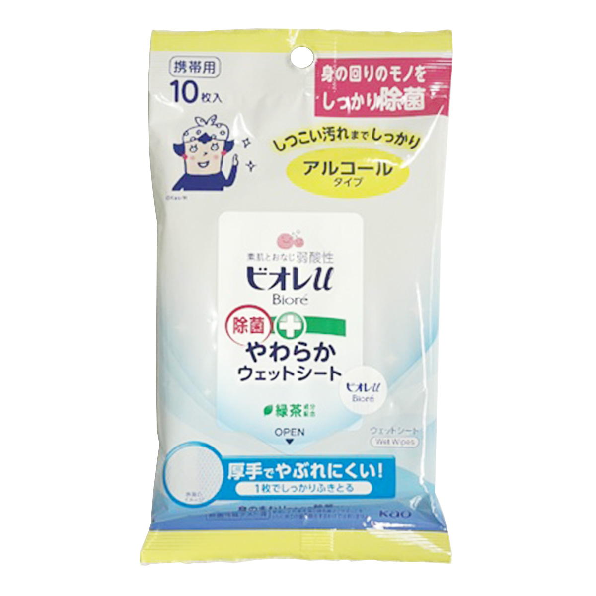 【まとめ買い】ビオレu 除菌やわらかウェットシート アルコール 10枚 0692/317834
