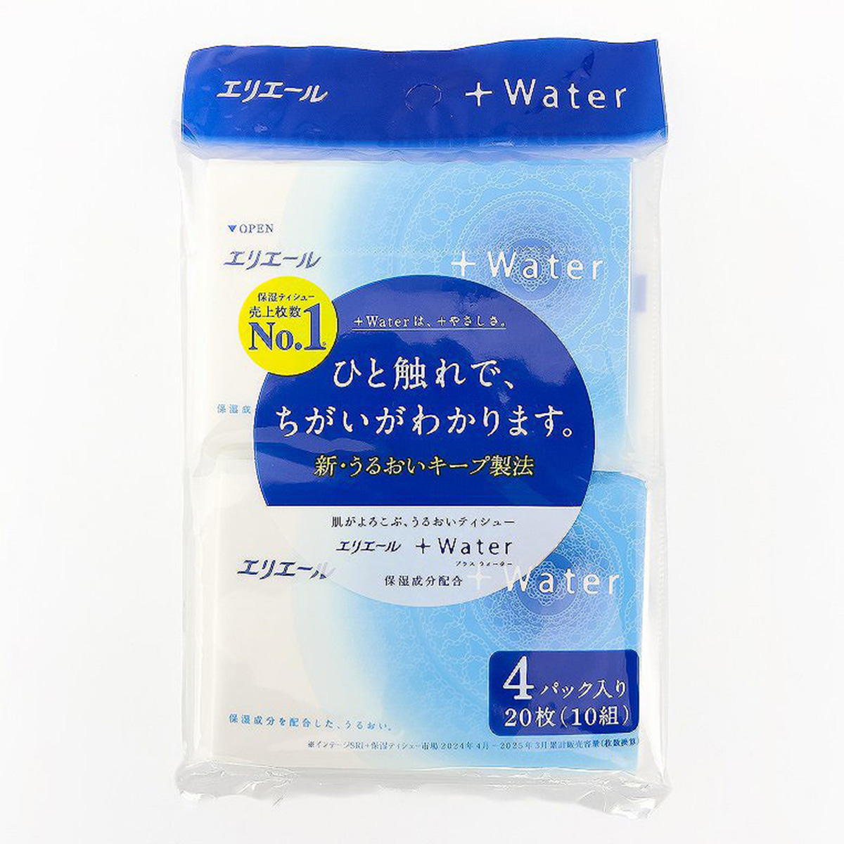 【まとめ買い】エリエール+Water プラスウォーター ポケット10組×4パック 1526/317850