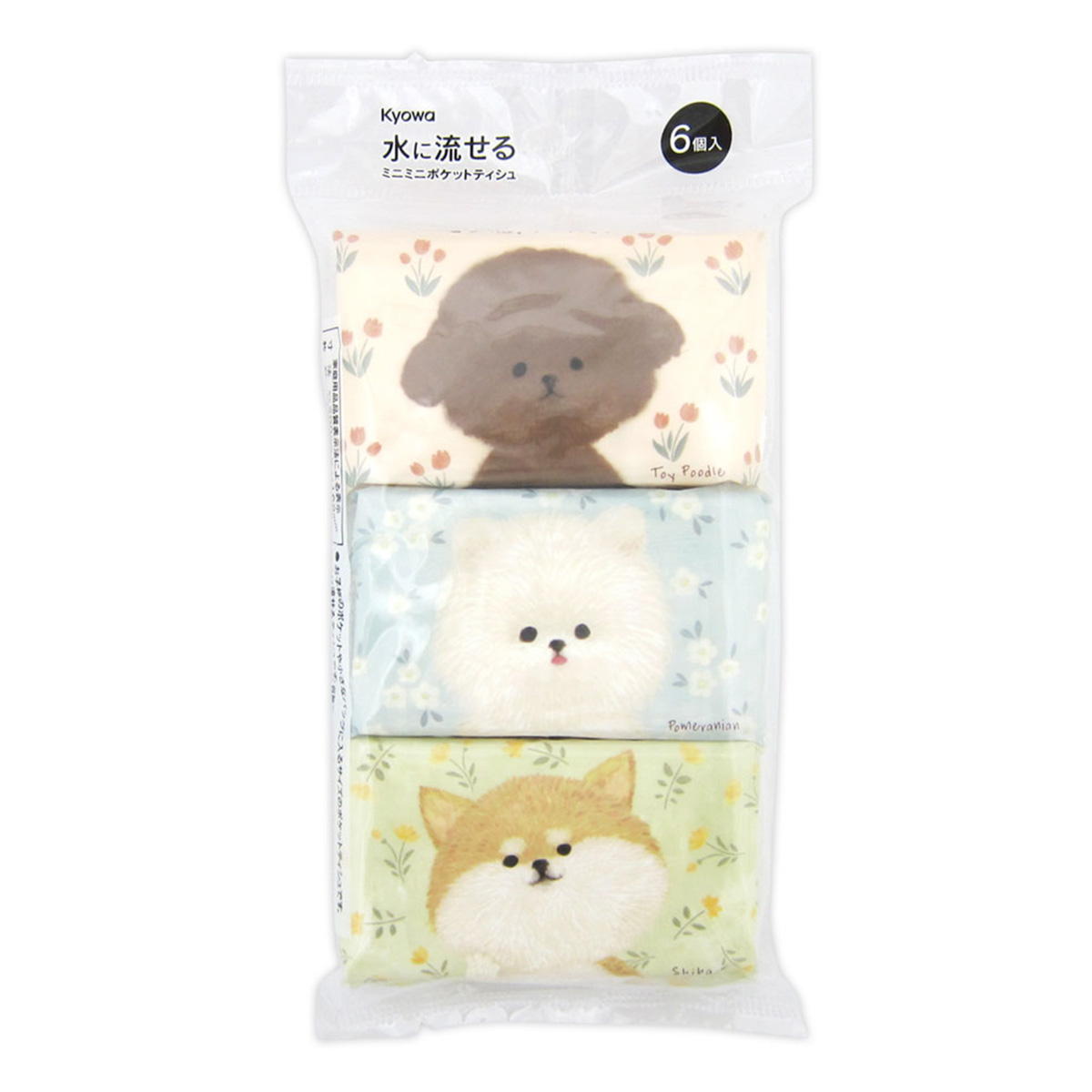 【まとめ買い】ミニミニポケットティシュ 犬 6個入 0915/317852